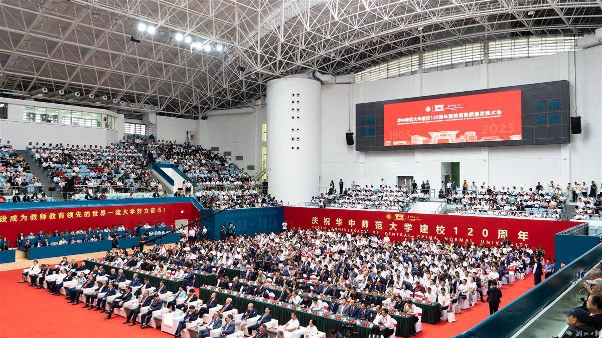 大盘时时走势
